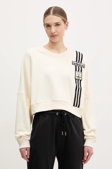 Βαμβακερή μπλούζα adidas Originals Adibreak Cropped Sweatshirt γυναικεία, χρώμα: μπεζ, JD0084