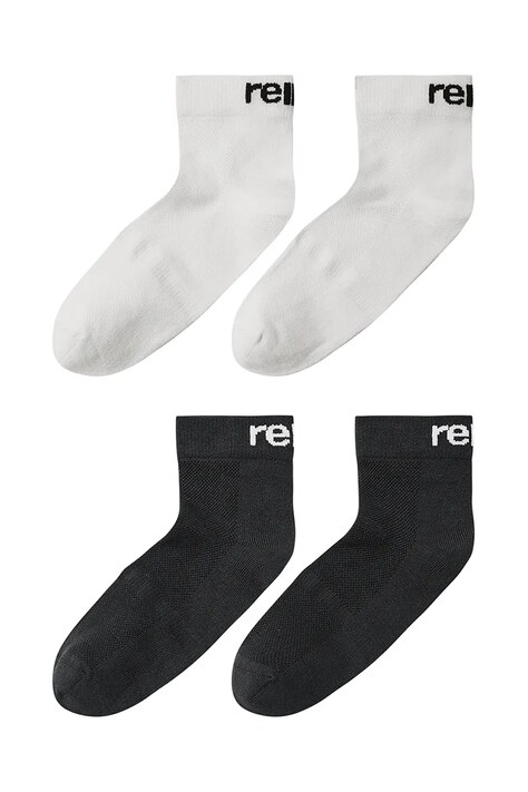 Παιδικές κάλτσες Reima Nilkat 2-pack χρώμα: μαύρο, 5300300A