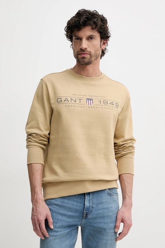 Μπλούζα Gant στάμπα πράσινο 2044016