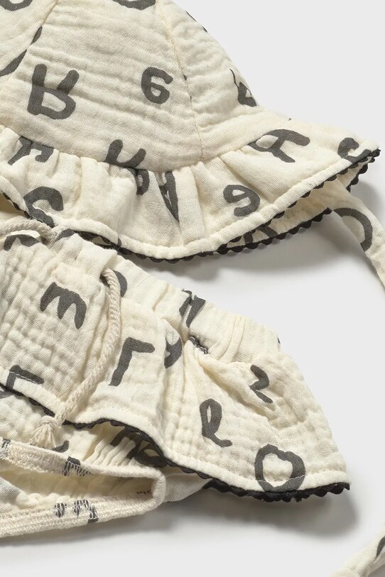 Σετ μωρού Mayoral Newborn μπεζ 1876.2R.Newborn.PPYH