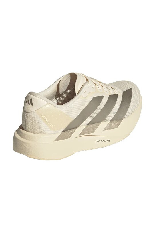 Παπούτσια Παπούτσια για τρέξιμο adidas Performance JR5841 μπεζ