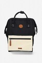 Αξεσουάρ Αποσπώμενη τσέπη Cabaia BAGPOCKETS19 μπεζ