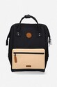 Αξεσουάρ Αποσπώμενη τσέπη Cabaia BAGPOCKETS19 μπεζ