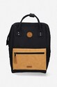 Αξεσουάρ Αποσπώμενη τσέπη Cabaia BAGPOCKETS19 κίτρινο