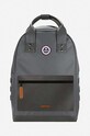 Αποσπώμενη τσέπη Cabaia BAGPOCKETS19 γκρί AA00