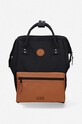 Αξεσουάρ Αποσπόμενη τσέπη Cabaia BAGPOCKETS19. καφέ