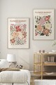 Διακοσμητικό τοίχου σε κορνίζα home & lifestyle πολύχρωμο 1541201.24028