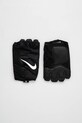 Γάντια Nike μαύρο N.101.0674.091