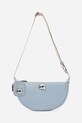 Τσάντα Karl Lagerfeld υφασμάτινο μπλε A1W30386