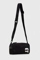 Σακίδιο Karl Lagerfeld 236M3086 μαύρο AA00