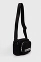 Σακίδιο Karl Lagerfeld 241M3052 μαύρο AA00
