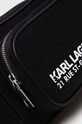 Σακίδιο Karl Lagerfeld μαύρο 241M3052