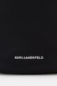 Σακίδιο Karl Lagerfeld A1W32040 μαύρο