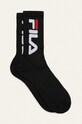Κάλτσες Fila(2 pack)
