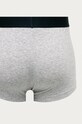 Μποξεράκια Lacoste 3-pack 5H1774