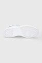 Δερμάτινα παπούτσια New Balance BB480LGT 480 BB480LGT λευκό