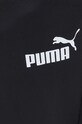 Φόρμα Puma 677427
