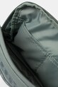Τσάντα φάκελος Under Armour πράσινο 1378418