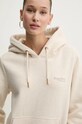 Μπλούζα Superdry μπεζ W2012180A.9VP
