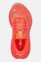 Παπούτσια για τρέξιμο Puma MagMax NITRO πορτοκαλί 310089
