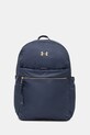 Σακίδιο πλάτης Under Armour υφασμάτινο σκούρο μπλε 1384675