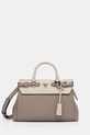 Τσάντα Guess απομίμηση λείου δέρματος μπεζ HWEBG9.51105