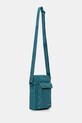 Σακίδιο Columbia Zigzag Side Bag 2094421 τιρκουάζ SS25