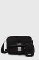 Σακίδιο Michael Kors υφασμάτινο μαύρο 33T4LBNM2B
