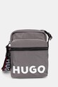 Σακίδιο HUGO υφασμάτινο γκρί 50529432