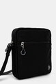 Σακίδιο U.S. Polo Assn. Bigfork BIUB55675MIA μαύρο SS25