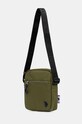 Σακίδιο U.S. Polo Assn. Bigfork BIUB55676MIA πράσινο SS25