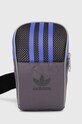 Σακίδιο adidas Originals υφασμάτινο γκρί IX7529
