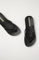 Σαγιονάρες Ipanema μαύρο 82840.20766