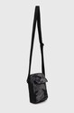 Columbia Σακίδιο Zigzag 1935901 πράσινο SS24