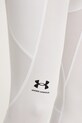 Κολάν προπόνησης Under Armour HG Armour λευκό 1361588