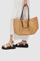 Τσάντα AllSaints WB550Y