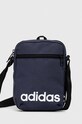 Σακίδιο adidas υφασμάτινο μπλε HR5373