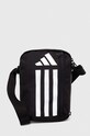 Σακίδιο adidas Performance υφασμάτινο μαύρο HT4752