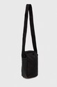 Σακίδιο adidas Performance HT4752 μαύρο AW23