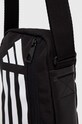 Αξεσουάρ Σακίδιο adidas Performance HT4752 μαύρο
