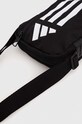 Σακίδιο adidas Performance μαύρο HT4752