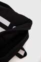 Σακίδιο adidas Performance HT4752 μαύρο