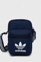 Σακίδιο adidas Originals υφασμάτινο μπλε IL4818