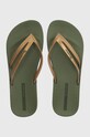 Σαγιονάρες Ipanema BOSSA SOFT V φλατ πράσινο 82840.AQ440