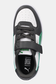 Παιδικά αθλητικά παπούτσια Puma Puma Caven 2.0 AC+ PS γκρί 393839