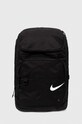 Σακίδιο πλάτης Nike υφασμάτινο μαύρο NESSE138