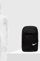 Σακίδιο πλάτης Nike NESSE138