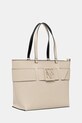 Τσάντα Armani Exchange 949127.0A874 μπεζ AA00