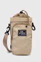 Σακίδιο Dakine JADE HYDRATION BAG υφασμάτινο μπεζ 10004079