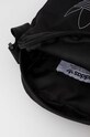Σακίδιο adidas Originals IT7603 μαύρο